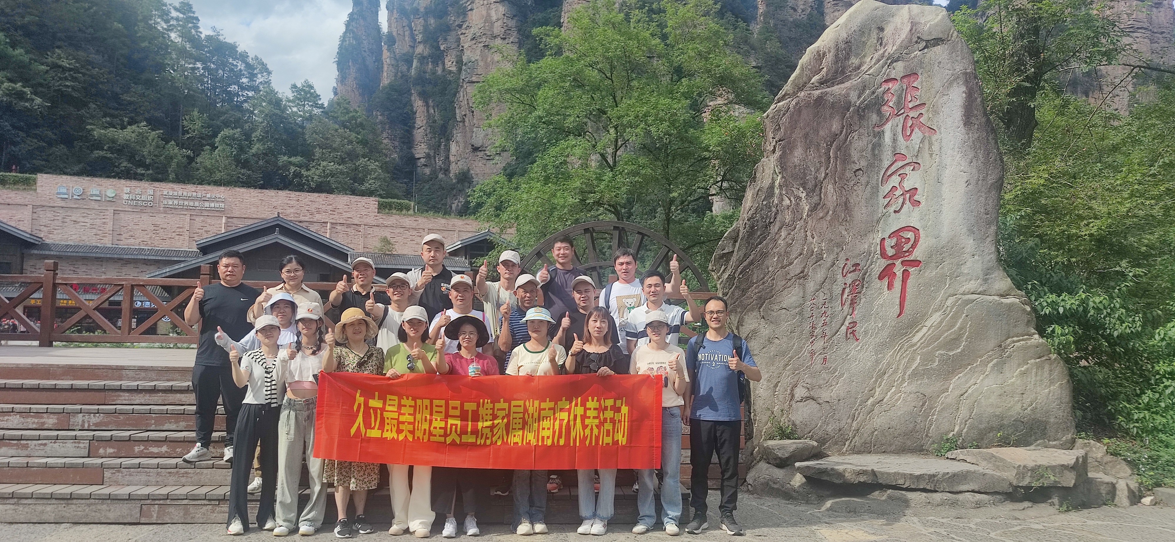 尊龙凯时(中国)人生就是搏!