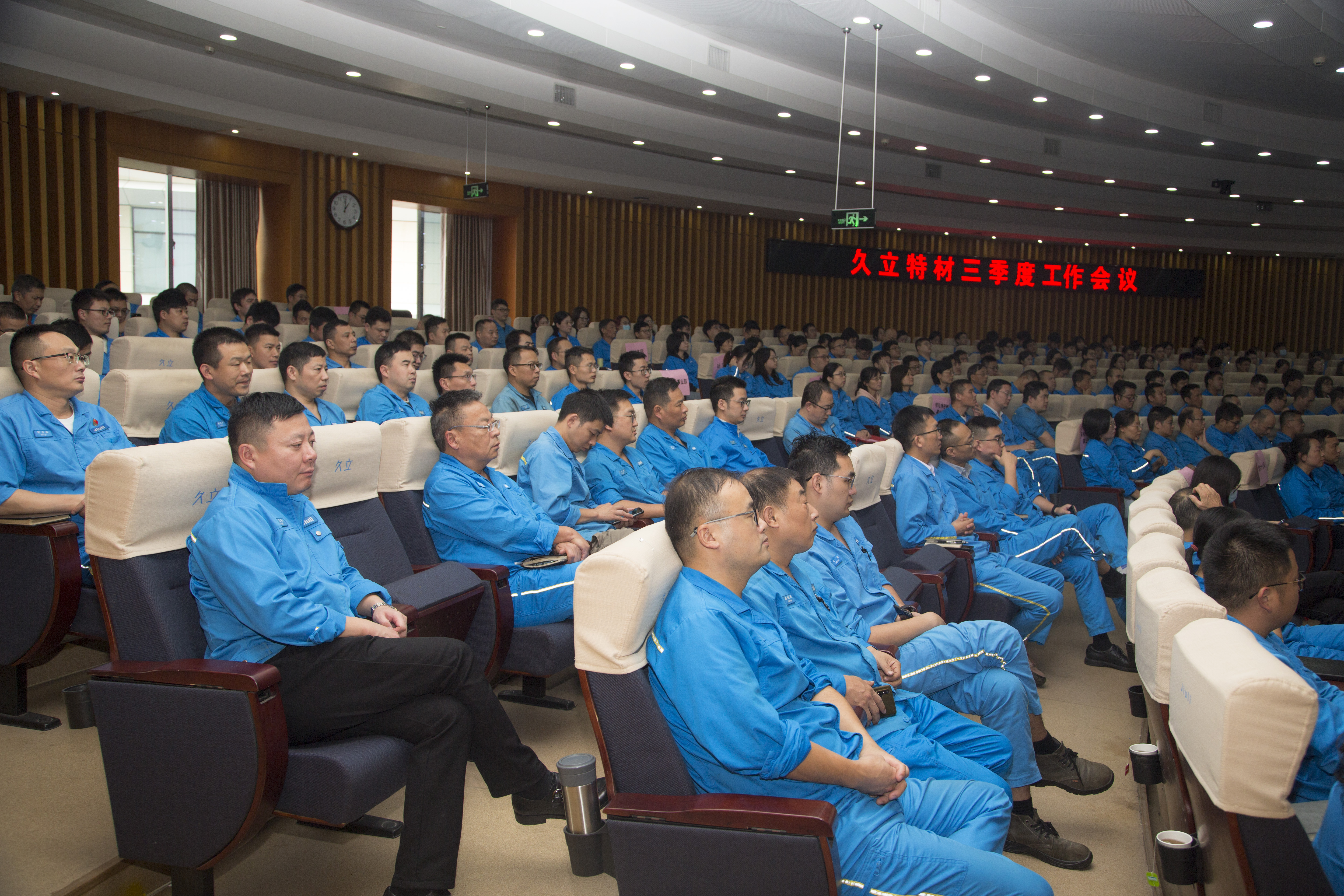 尊龙凯时(中国)人生就是搏!