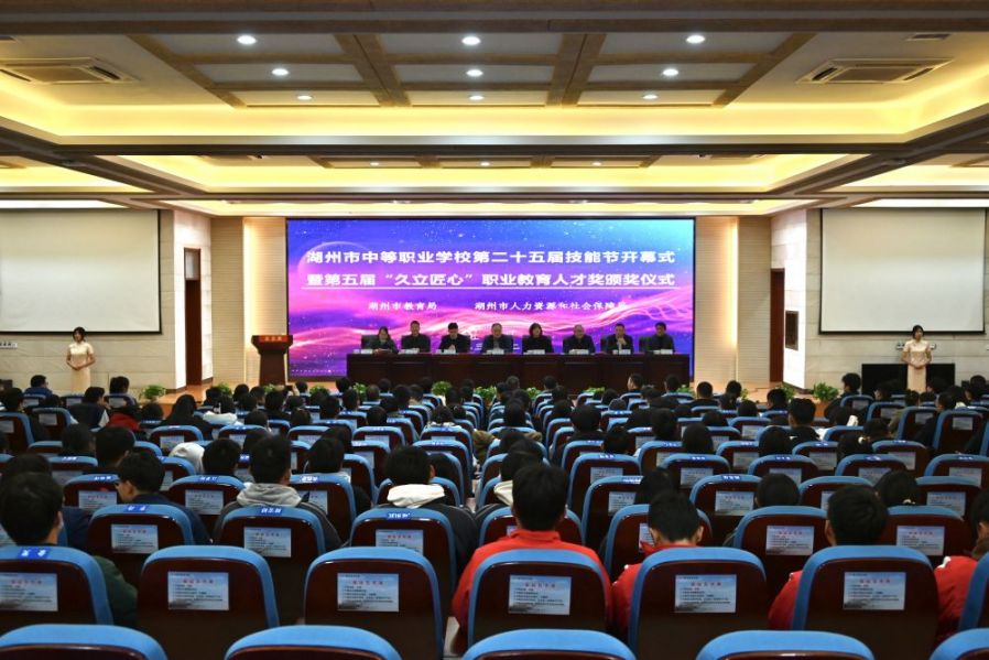 尊龙凯时(中国)人生就是搏!