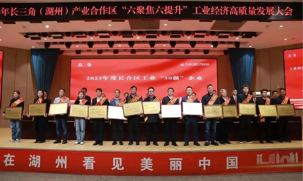 尊龙凯时(中国)人生就是搏!