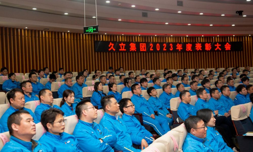 尊龙凯时(中国)人生就是搏!