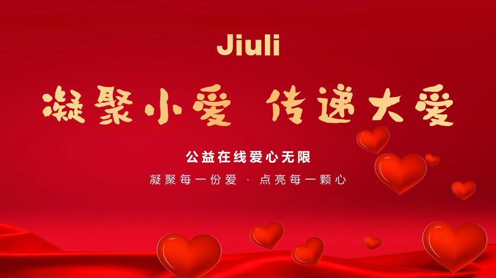 尊龙凯时(中国)人生就是搏!