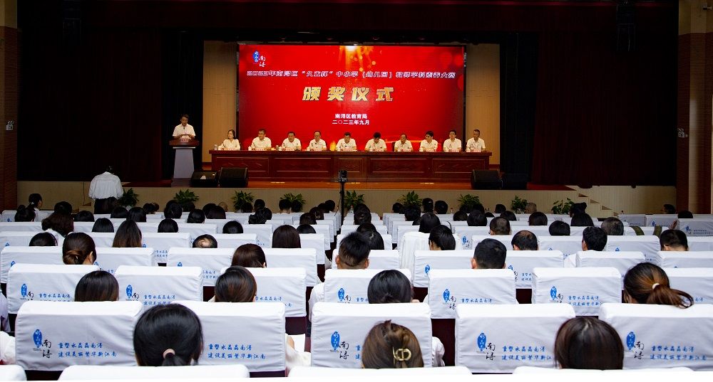 尊龙凯时(中国)人生就是搏!