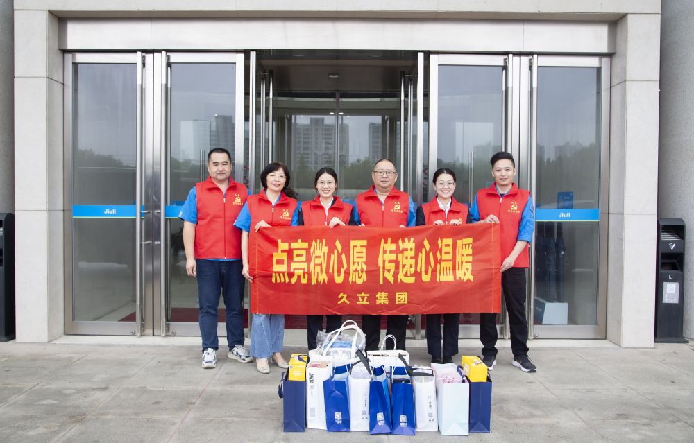 尊龙凯时(中国)人生就是搏!