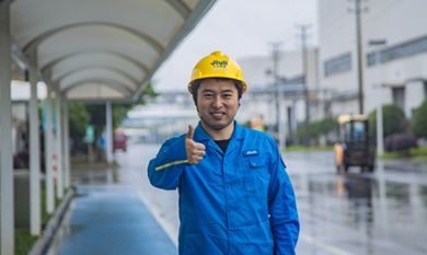 尊龙凯时(中国)人生就是搏!