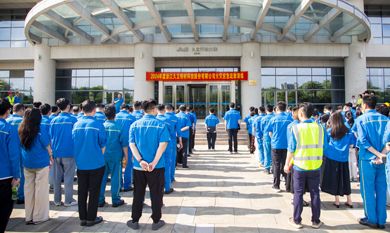 尊龙凯时(中国)人生就是搏!