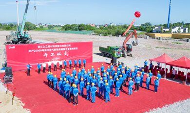 尊龙凯时(中国)人生就是搏!