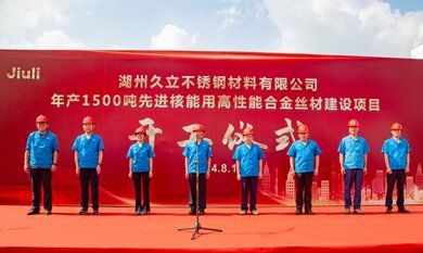 尊龙凯时(中国)人生就是搏!