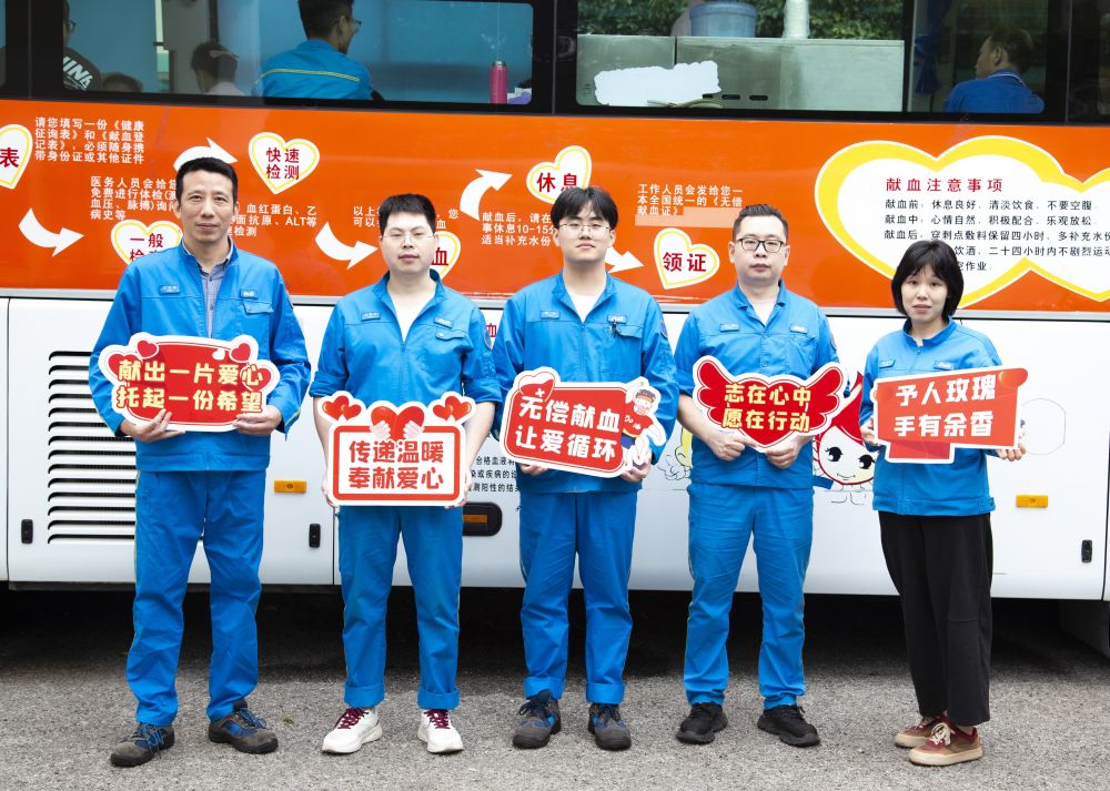 尊龙凯时(中国)人生就是搏!