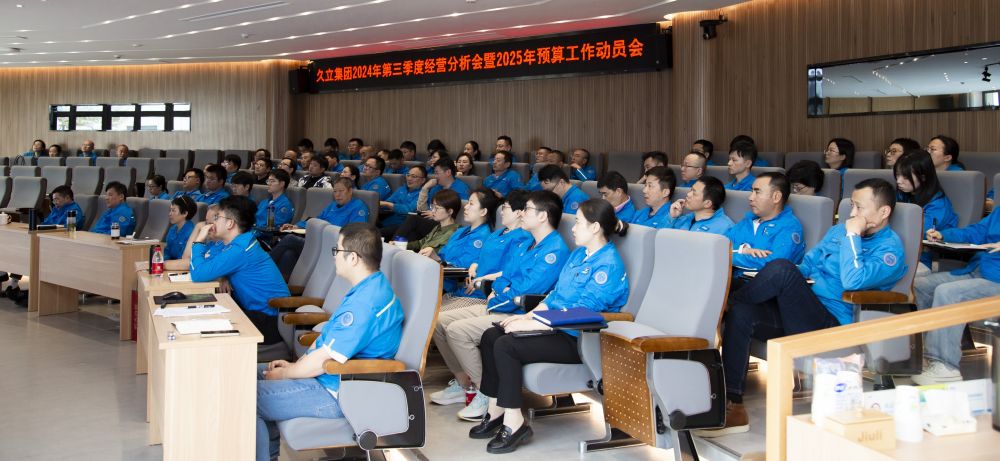 尊龙凯时(中国)人生就是搏!