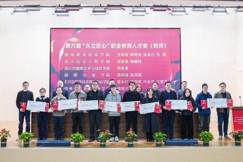 尊龙凯时(中国)人生就是搏!