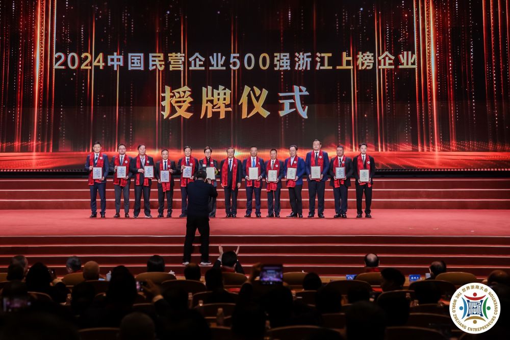 尊龙凯时(中国)人生就是搏!
