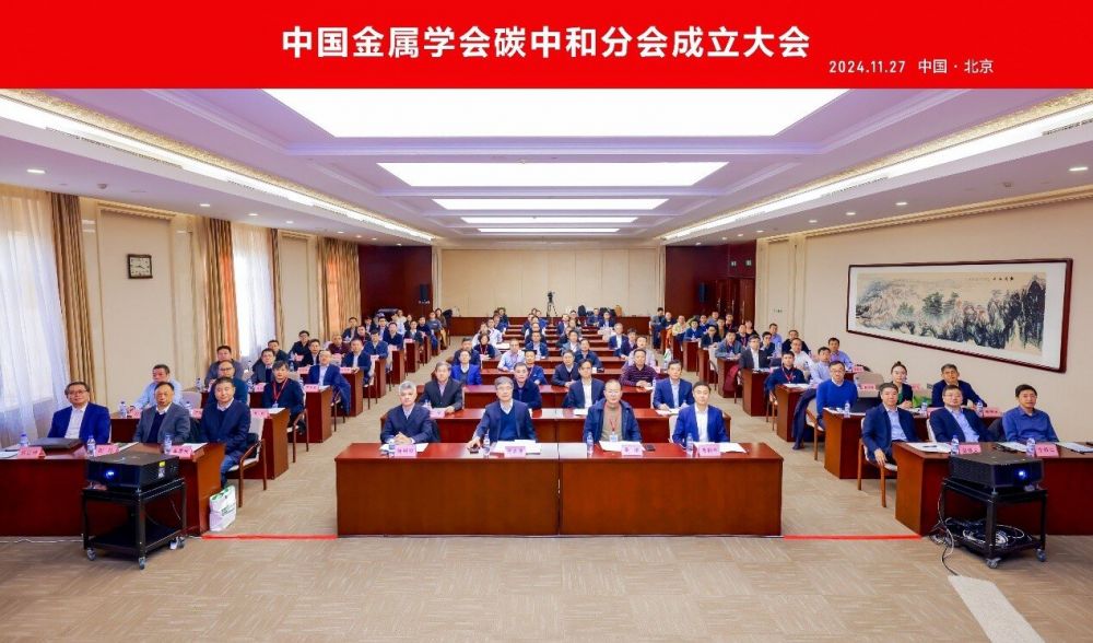 尊龙凯时(中国)人生就是搏!