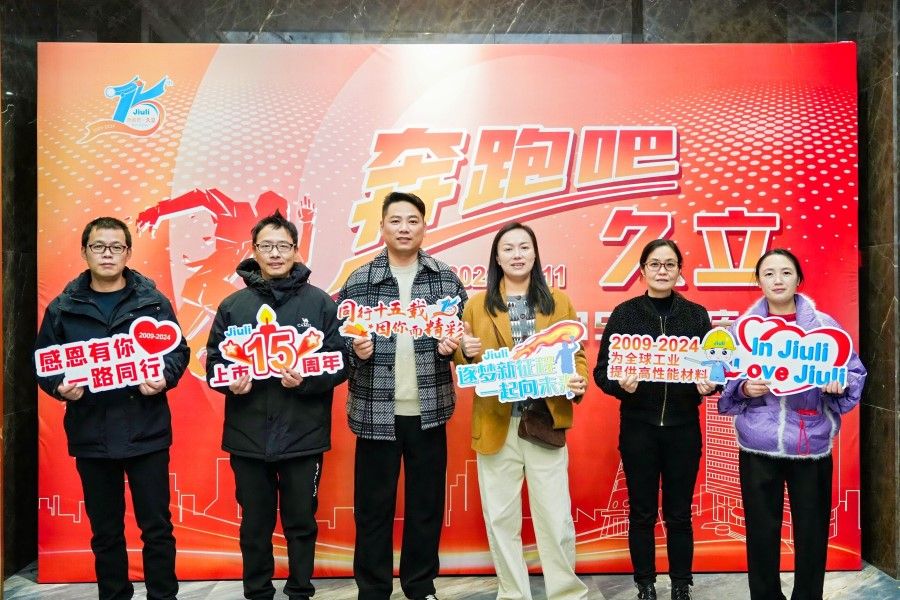 尊龙凯时(中国)人生就是搏!