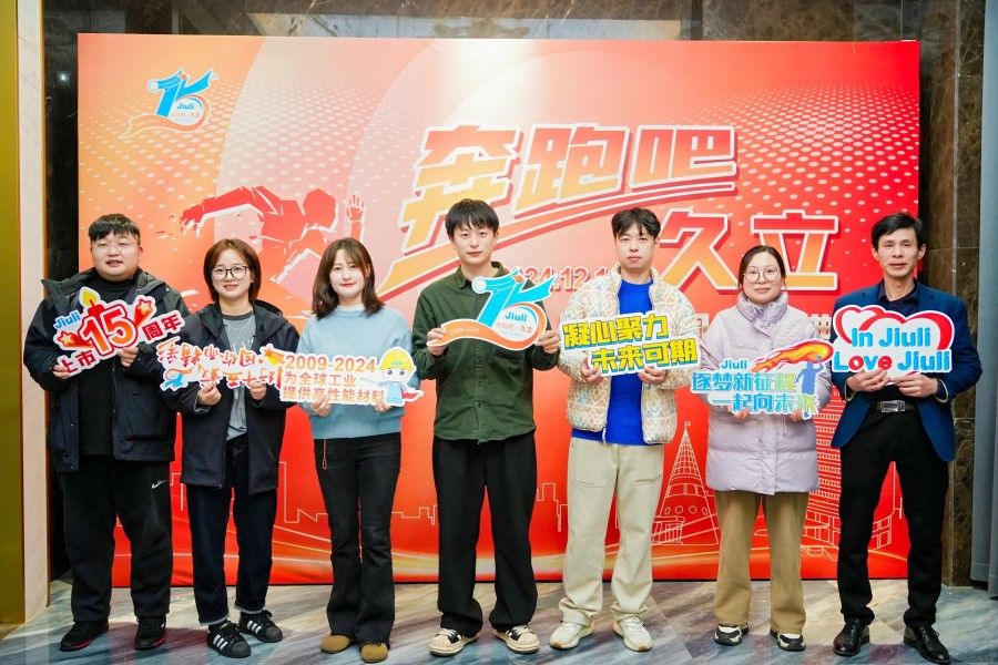 尊龙凯时(中国)人生就是搏!