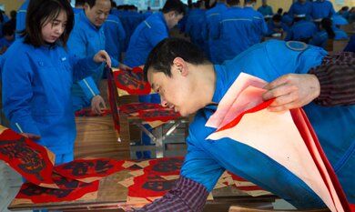 尊龙凯时(中国)人生就是搏!