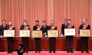 尊龙凯时(中国)人生就是搏!