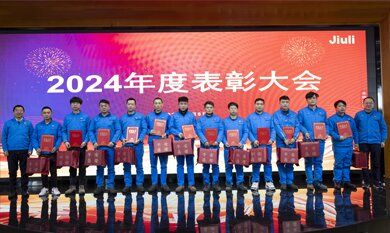 尊龙凯时(中国)人生就是搏!