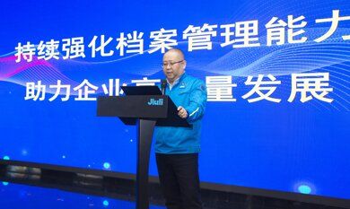 尊龙凯时(中国)人生就是搏!