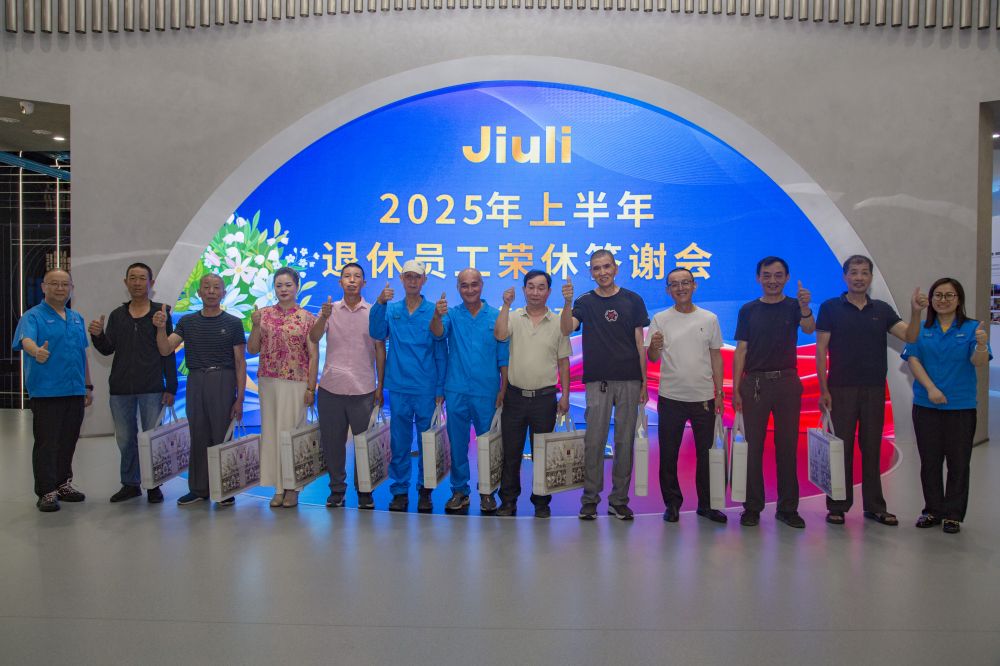 尊龙凯时(中国)人生就是搏!