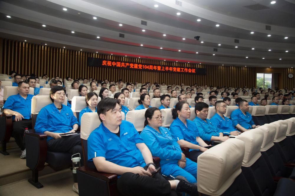 尊龙凯时(中国)人生就是搏!