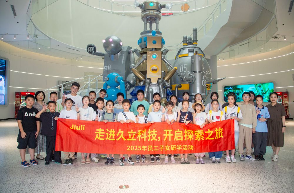 尊龙凯时(中国)人生就是搏!