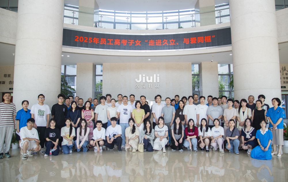 尊龙凯时(中国)人生就是搏!